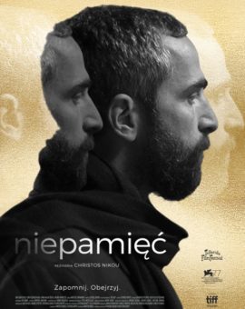 DKF: “Niepamięć”