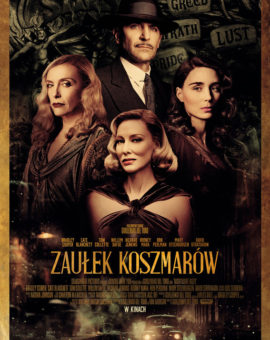 Zaułek koszmarów