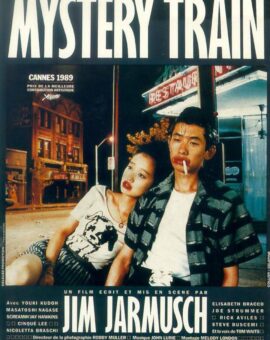 DKF: Mystery Train