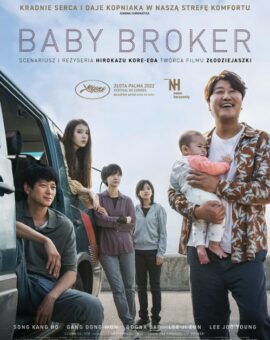 DKF: Baby Broker