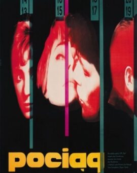 Krótka historia polskiego kina: Pociąg
