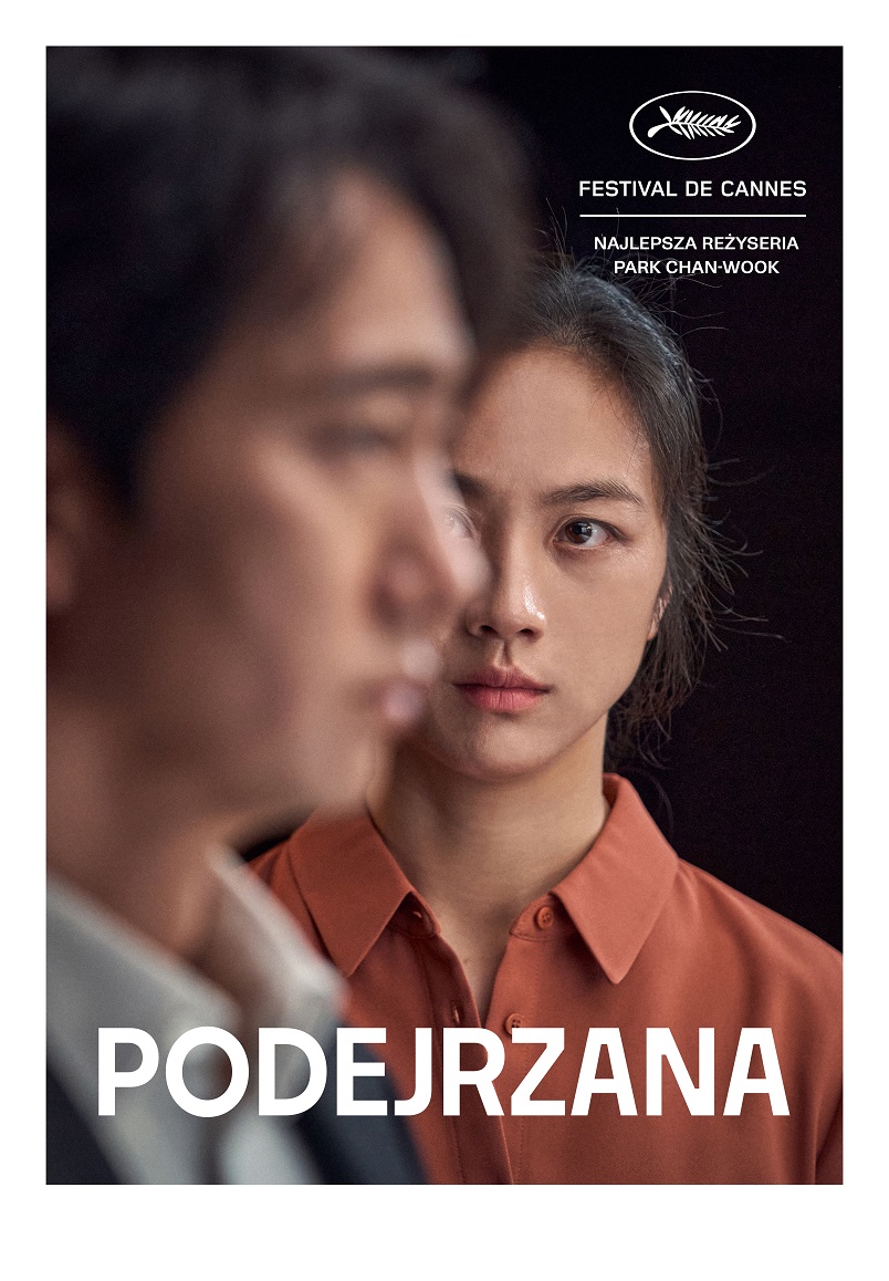 DKF: Podejrzana