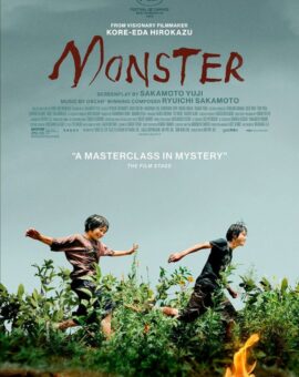 DKF – Monster