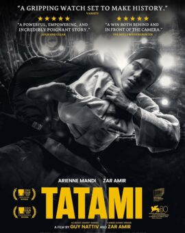 DKF: Tatami