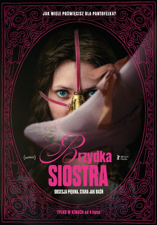 DKF: Brzydka siostra